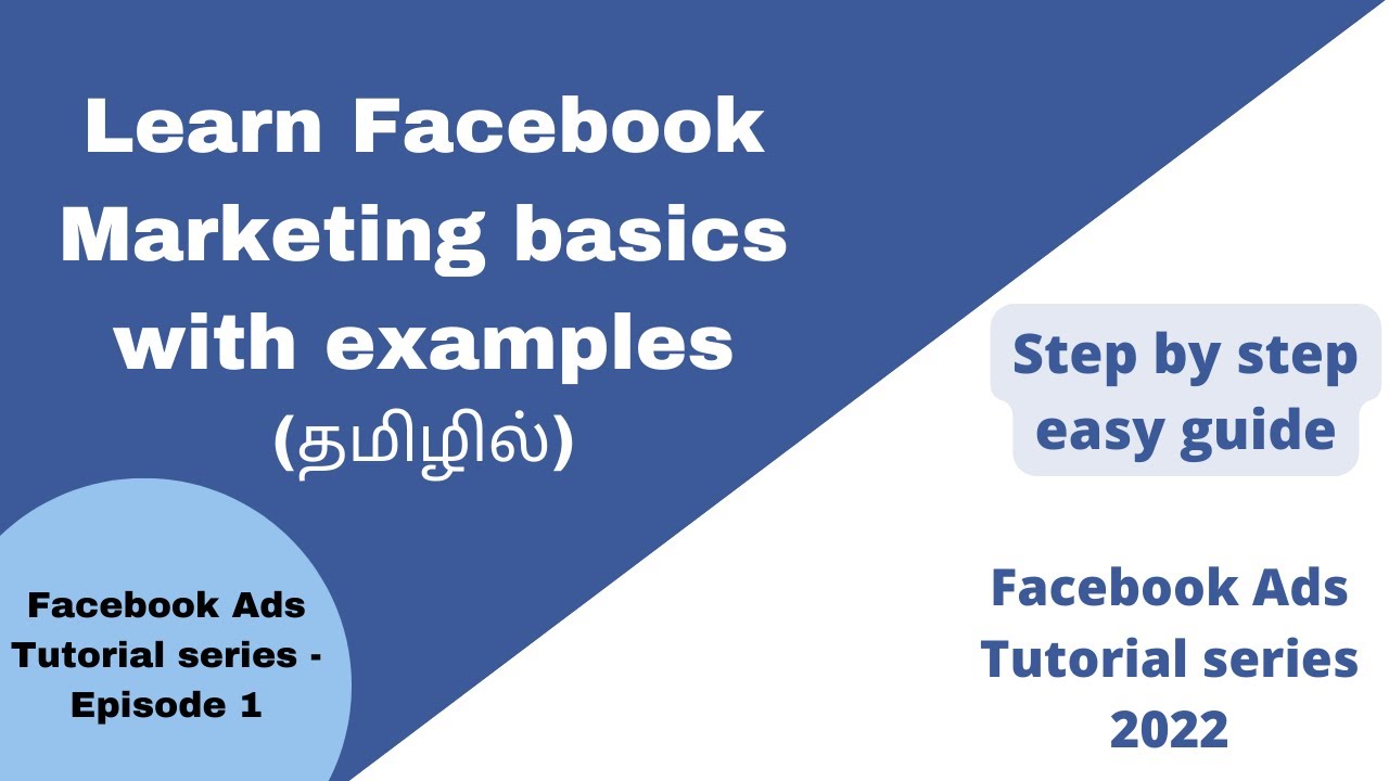 Facebook Ads Tutorial series 2023 | Facebook Ads step by step - EP 1 ...