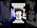 ПОЧЕМУ ЗАПЛАКАЛ МУСА КОГДА УВИДИЛ ПРОРОКА МУХАММАДА#Посланник#ИСЛАМ