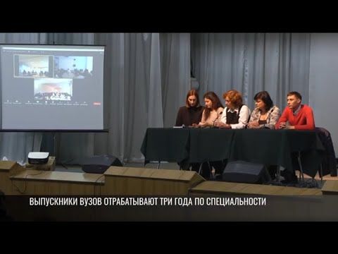 Минпрос рассказал об