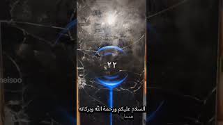 مسار ال5 فولت not 9s redmi 📲