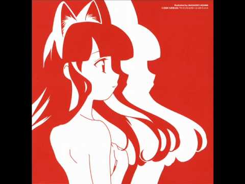 Tsukuyomi Mode Dimitri From Paris Full Ver Youtube