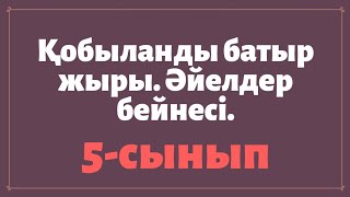 Габриэла Соукалованың порно фотосуреттерін қараңыз Вагинаны блять