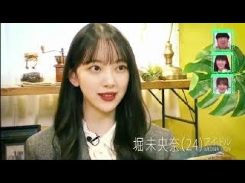 乃木坂工事中 2021年3月28日 #302　２期生ハウスオープニング　テラスハウス版
