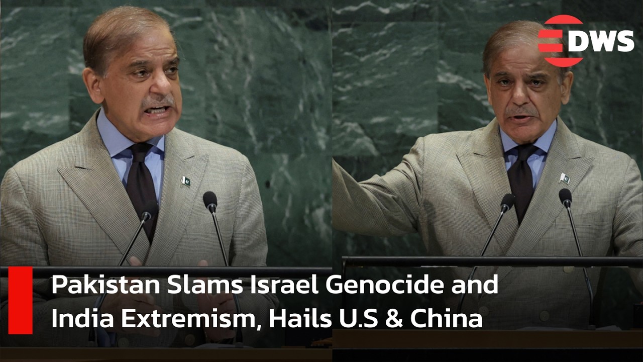 Смелая речь премьер-министра Пакистана в ООН: справедливость в Газе, поражение Индии, мирный киво...