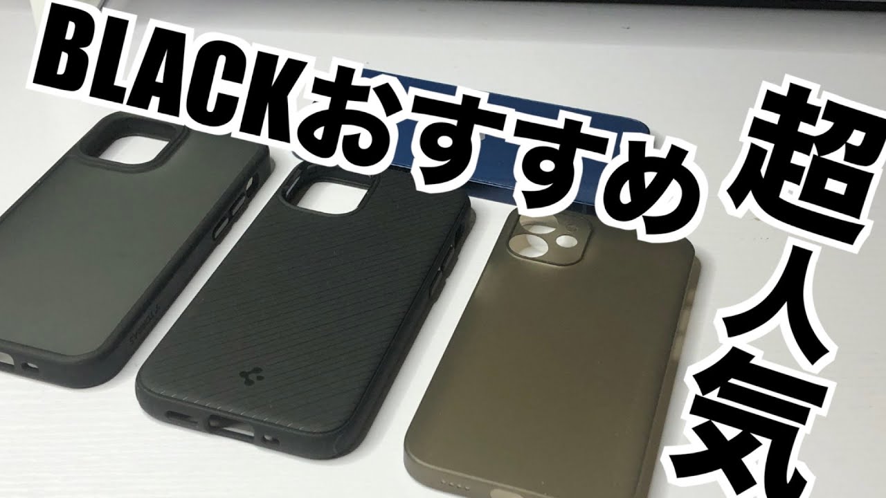 ポケモン剣盾 ローブシンの卵技 ランクマ専用育成方法入手方育てる前に見て ポケモンソードシールド 夢特性ローブシン入手かえんだま Youtube