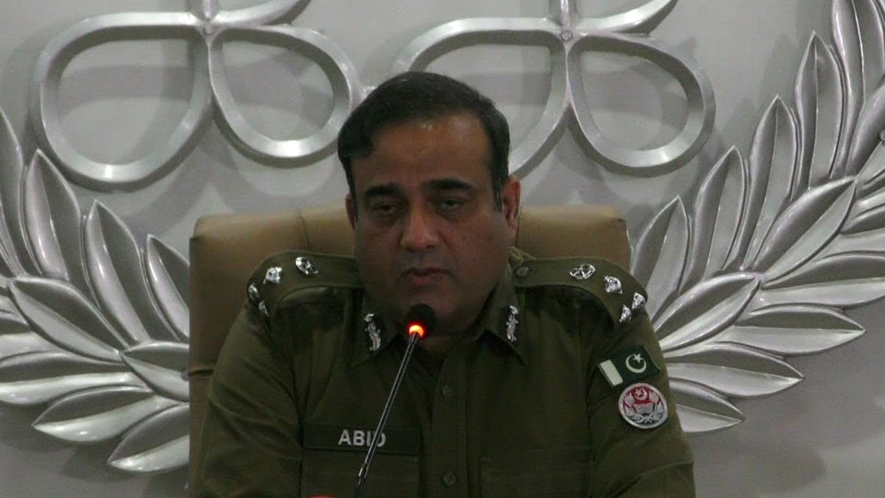 Cpo Faisalabad Dr Abid Press Conference - YouTube