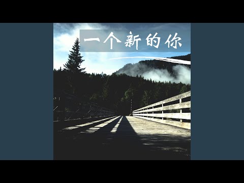 不眠症
