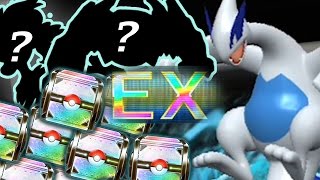 4 EX POKEMON IN 1 PULL!? Pokemon Duel Booster Opening