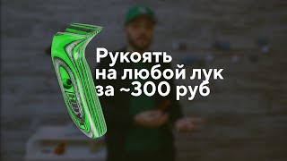 :      ~300 