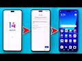 Xiaomi 13 Lite Miui 14 Android 12 Bypass Google Account (Frp) Lock Remove✅ Xiaomi Miui 14 Frp Bypass