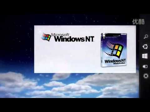 Windows1.0--8