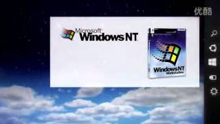 Windows1.0--8 screenshot 3