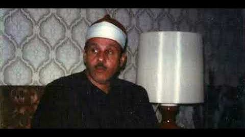 محمود البنا برواية خلف عن حمزة﴿وَتَوَكَّلْ عَلَى اللَّهِ وَكَفَى بِاللَّهِ وَكِيلًا﴾ [الأحزاب: ٤۸]