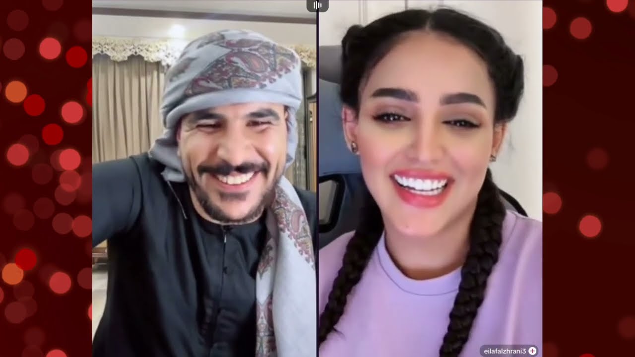 حسام الامير/ 89 /  حسحس و ايلاف الزهراني تحشيش