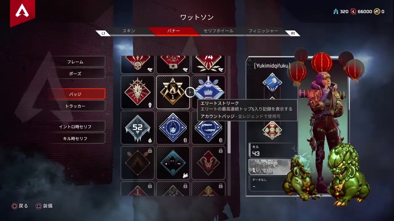 Mwからapexに逃げた チャレンジ消化する 初見大歓迎 Youtube Mwからapexに逃げた チャレンジ消化する 初見大歓迎 Youtube