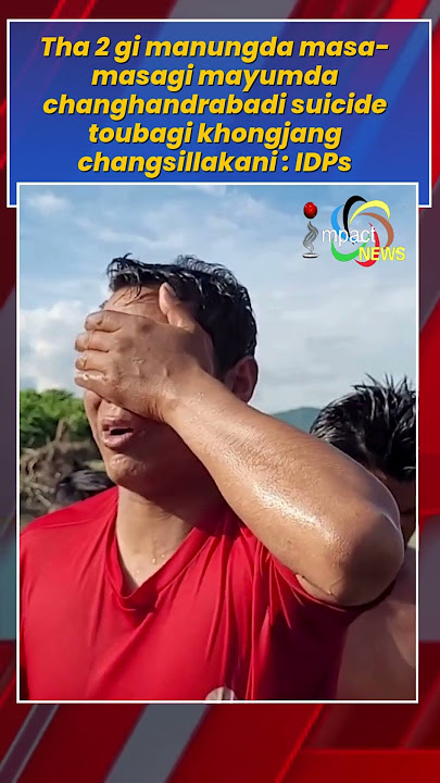 shorts#news#impacttv