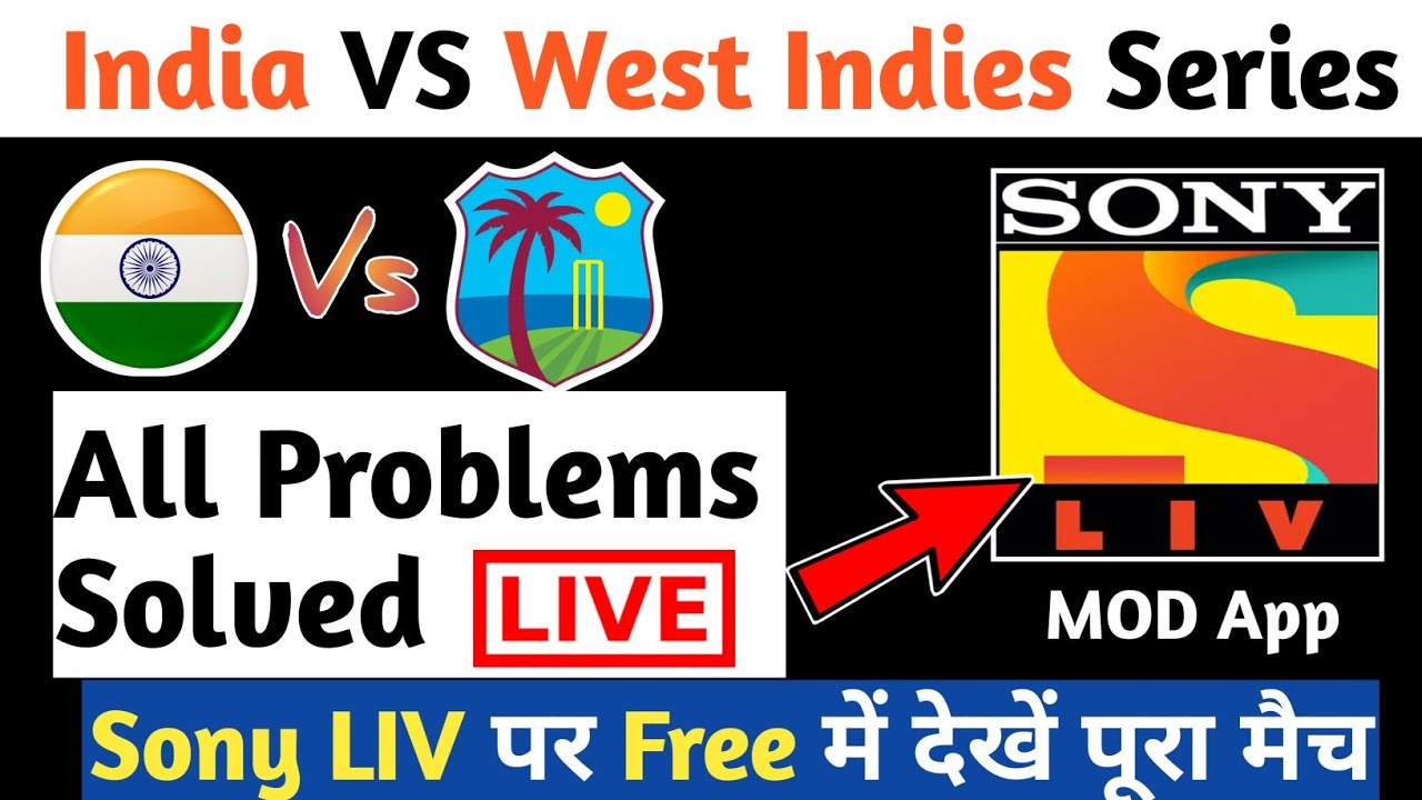 Sony LIV all problems solved Free लाइव क्रिकेट बिना किसी रुकावट के