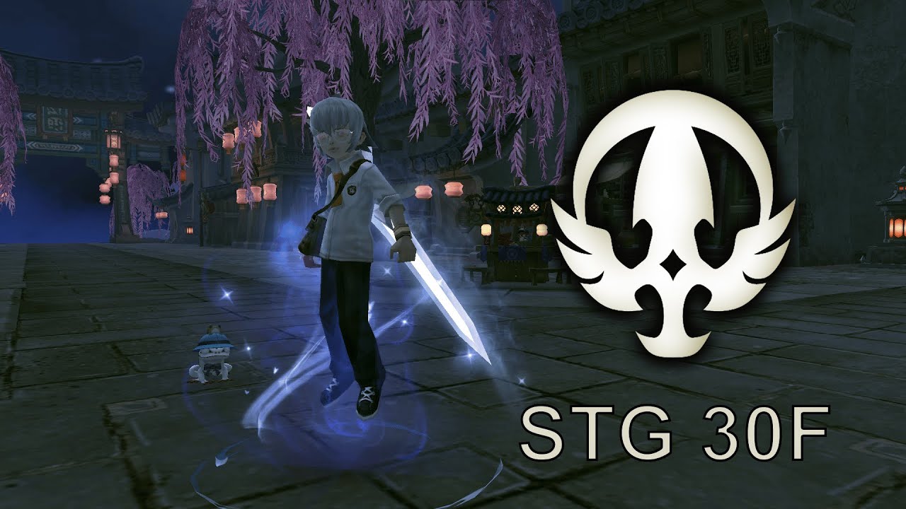 LUNAR KNIGHT 30F 5:06 (NEW DRAGON NEST)