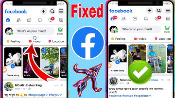 Facebook Scrolling Problem Today 2024 | How to Fix Facebook Scrolling Problem Solve