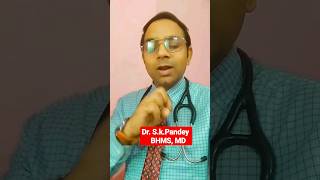 चेचक के बचाव की दवा । इस दवा के लेने के बाद चेचक नहीं होगा । Dr. s.k.Pandey BHMS, MD