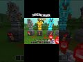 Minecraft dancing armor