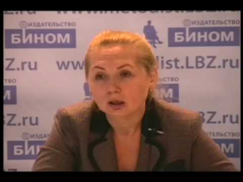 27 сентября 2013 года. Самылкина Надежда Николаевна. Тема 4.