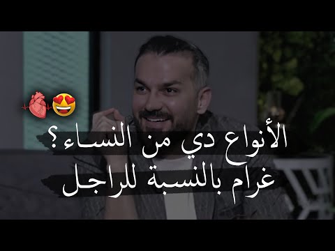 فيديو: أفكار تصميم Genius: نظرة عامة ، وميزات وحقائق مثيرة للاهتمام