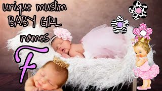 Unique Islamic baby girl names Letter F #strawberry_penne screenshot 5