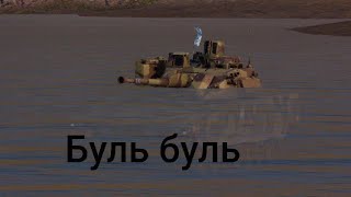 Лучшие танки всех эпох МВТ (ну очень крутые танки 2, 30 марта - обновление 0.13.0)