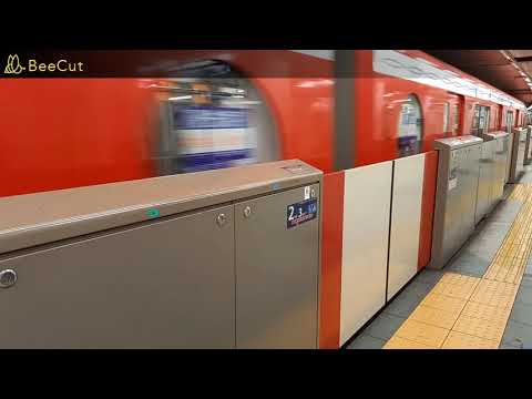 【カーブになってる】丸ノ内線赤坂見附駅で発着シーンを撮影