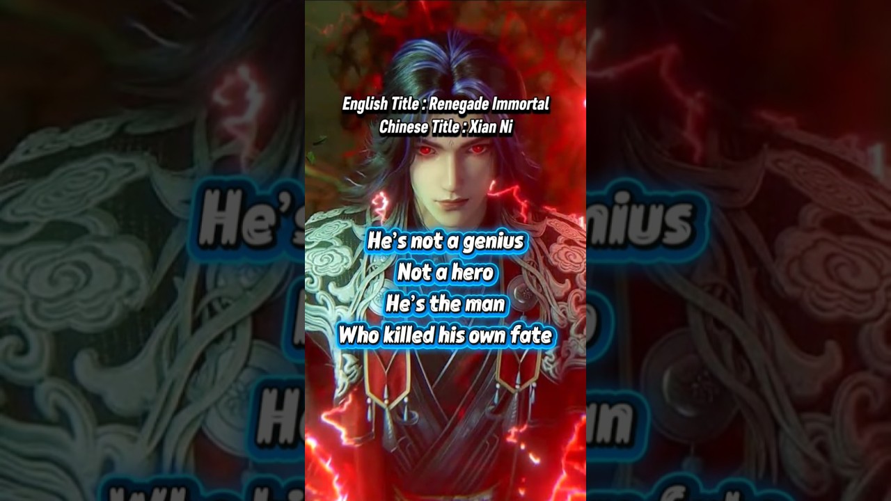 Wang Lin From Renegade Immortal/Xian Ni