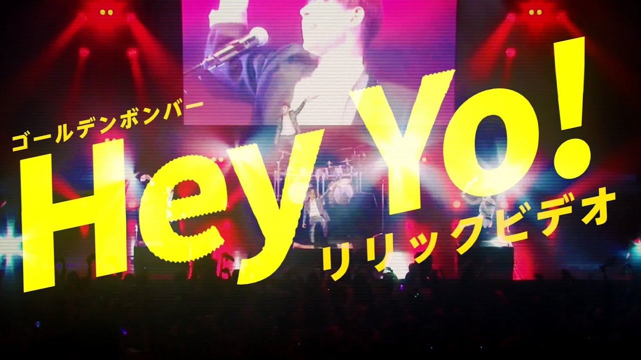 Golden Bomber「Life is all right!」MV - YouTube