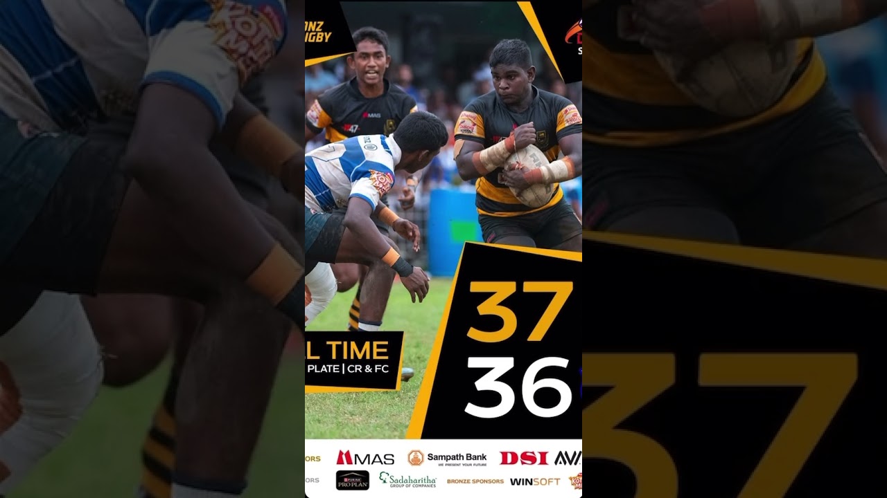 D.S.Senanayake College is champion in rugby 