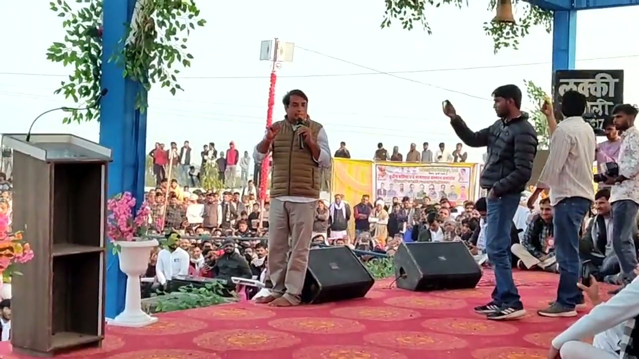 नरेश भाईसाहब का भाषण 