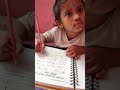 dudu brain boosting activity part _2 #shortvideo #study#handwriting #supportme