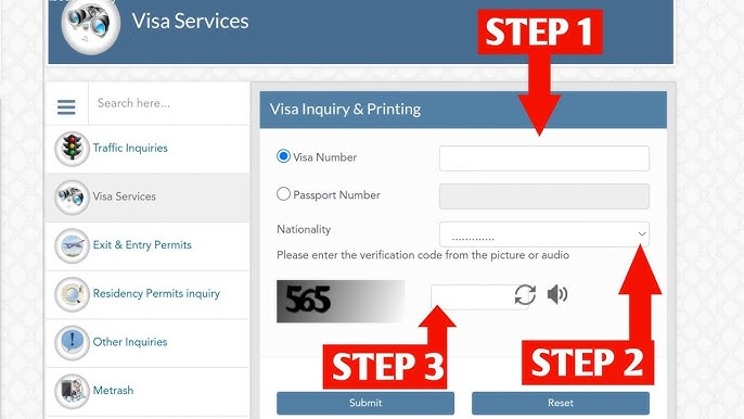 Qatar Visa Check | Qatar Visa Status Check Online | Qatar Visa Check Online 2024