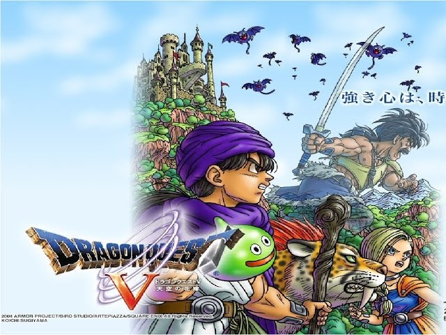 Let's Play Dragon Quest 5: Part 5, (PS2) - Monster's Ball