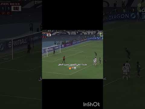 مو جمهورر ضيمم الفديو من 5 اكسبلور جيش نبأ