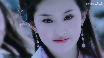 【Lưu Diệc Phi|Vương Ngữ Yên】Cô ấy có định hướng riêng✿Thiên Long Bát Bộ 2003(Lưu Diệc Phi Group VN)