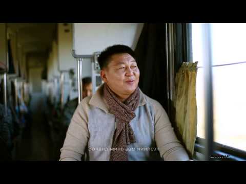 ganzorig mongol busgui mp3 ganzorig mongol busgui mp3