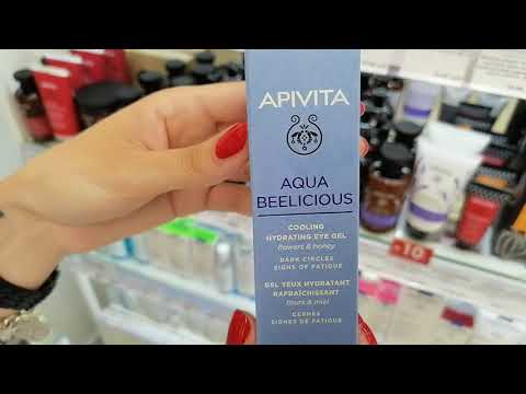 Обзор геля для
