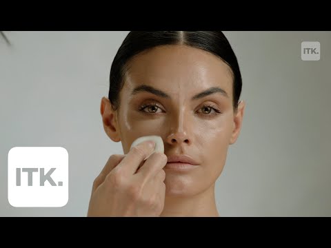 Conceal and highlight like a pro with this tutorial