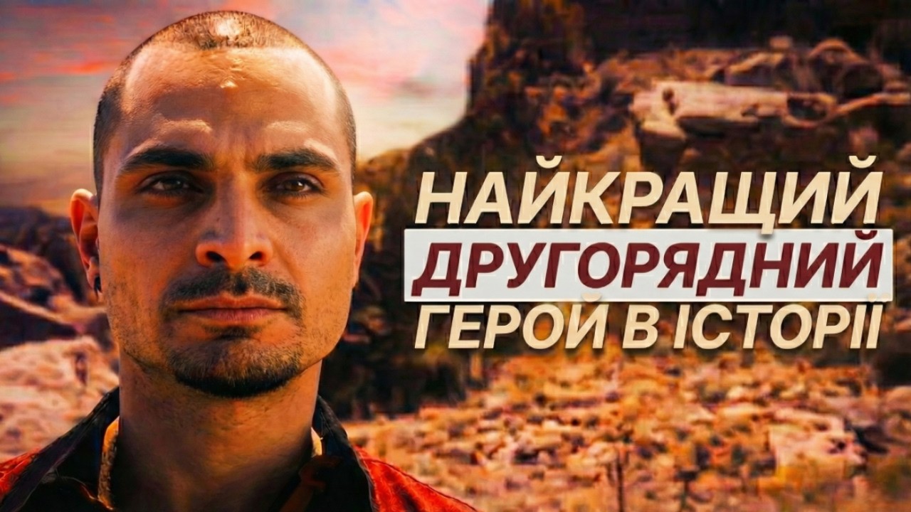 Начо Варга - найкращий другорядний герой в історії кіно | Better Call Saul