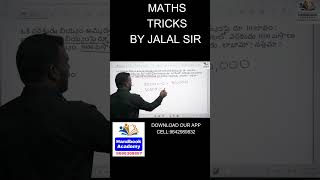 PRACTICE BITS #dsc #tet #maths