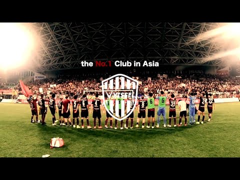 ヴィッセル神戸 非公式PV #08［VISSEL KOBE 2019 PV unofficial］