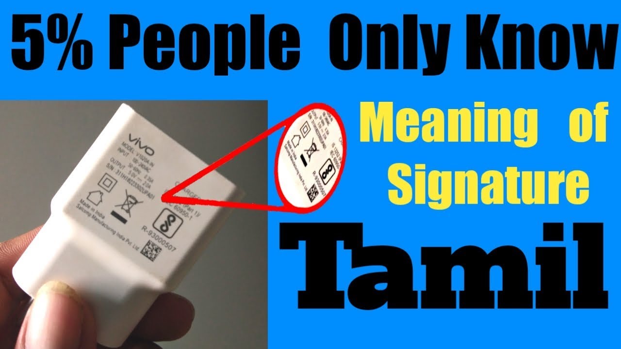 Meaning Of Charger Signature In Tamil Original Charger 
