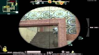 《A.V.A戰地之王》1kill4[multi kill]精選-生化危機地圖20151228