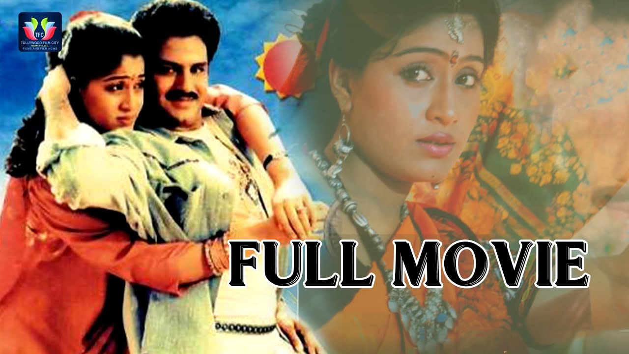 Nandamuri Balakrishna Latest Super Hit Telugu Drama Film | TFC Films & Film News