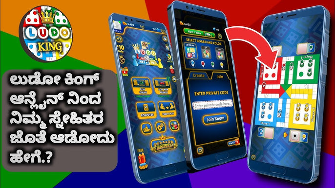 Ludo King: अगर लूडो में हो रही है लगातार हार, तो फॉलो करें ये टिप्स और  ट्रिक्स,playing ludo king online during lockdown follow these tips to win  the game