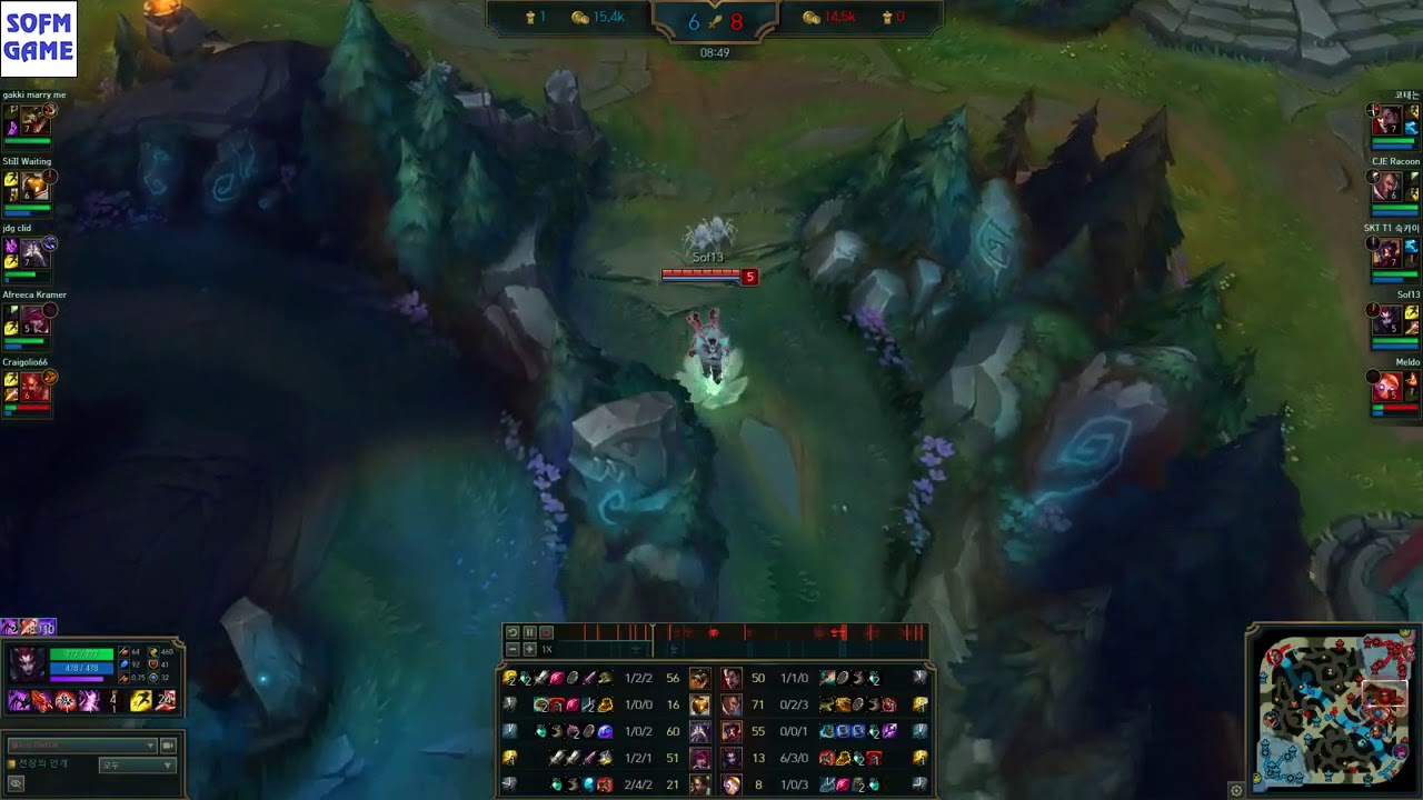 Full game Sofm mang Elise đi rừng gank siêu hay